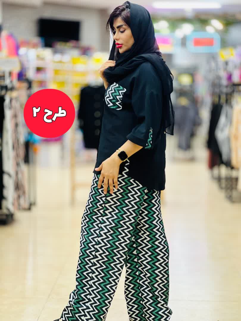 شلوار پاییز 2032